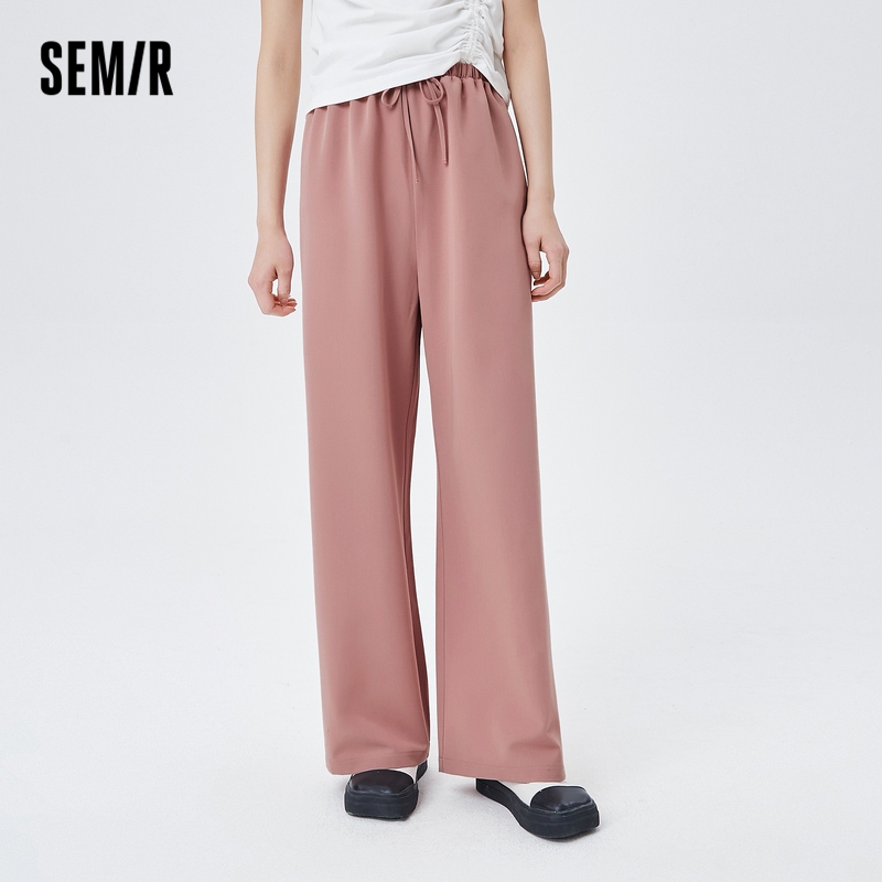 two duo SEMIR Casual Trousers Women'S Loose Straight-Leg Pants Drape 2021 Summer New Style Thin Trend Khaki Casual Pants