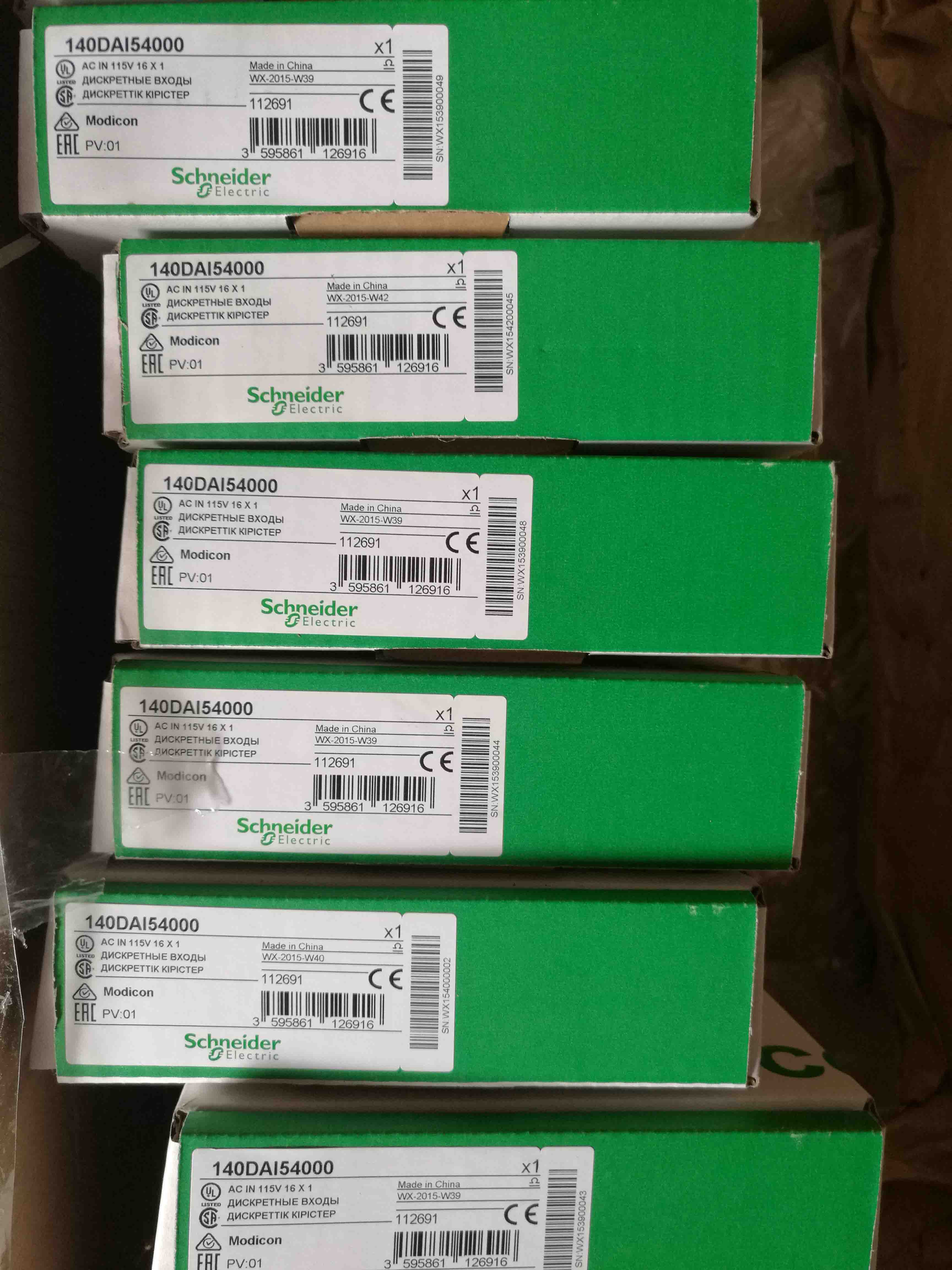 140DAI54000 Schneider module Modicon Quantum Original Factory Sealed New