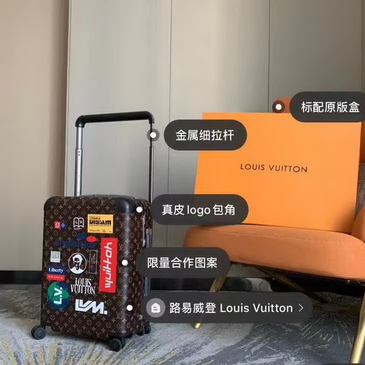 路易威登/LV Horizon 50拉杆箱,以个性创意革传奇经典,为标志性Monogram帆布点缀旅行贴饰,皮革边角保护和超大外置拉杆丰富智慧细节,打造优雅且实用的旅行伴侣