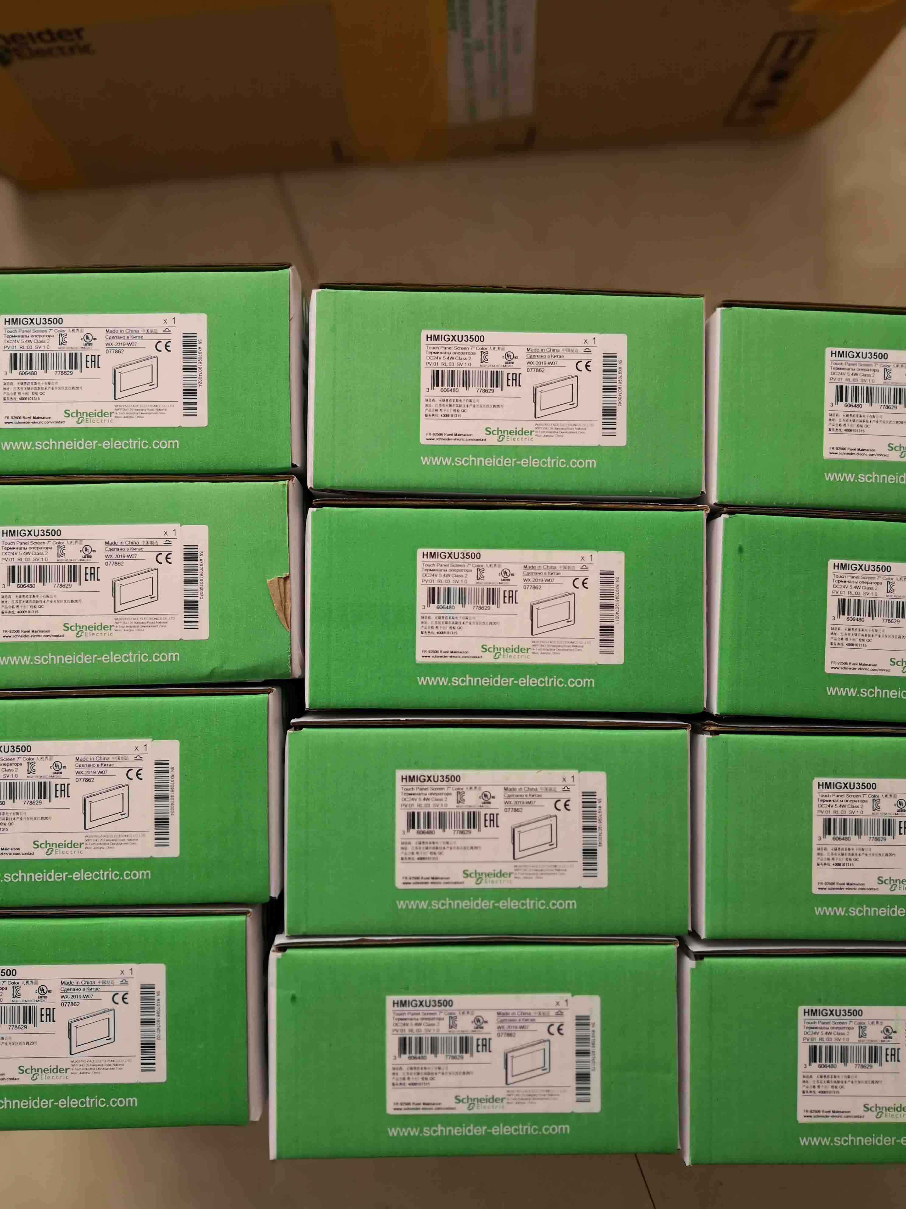 HMIGXU5512 Schneider Advanced touchscreen panel Original Factory Sealed New