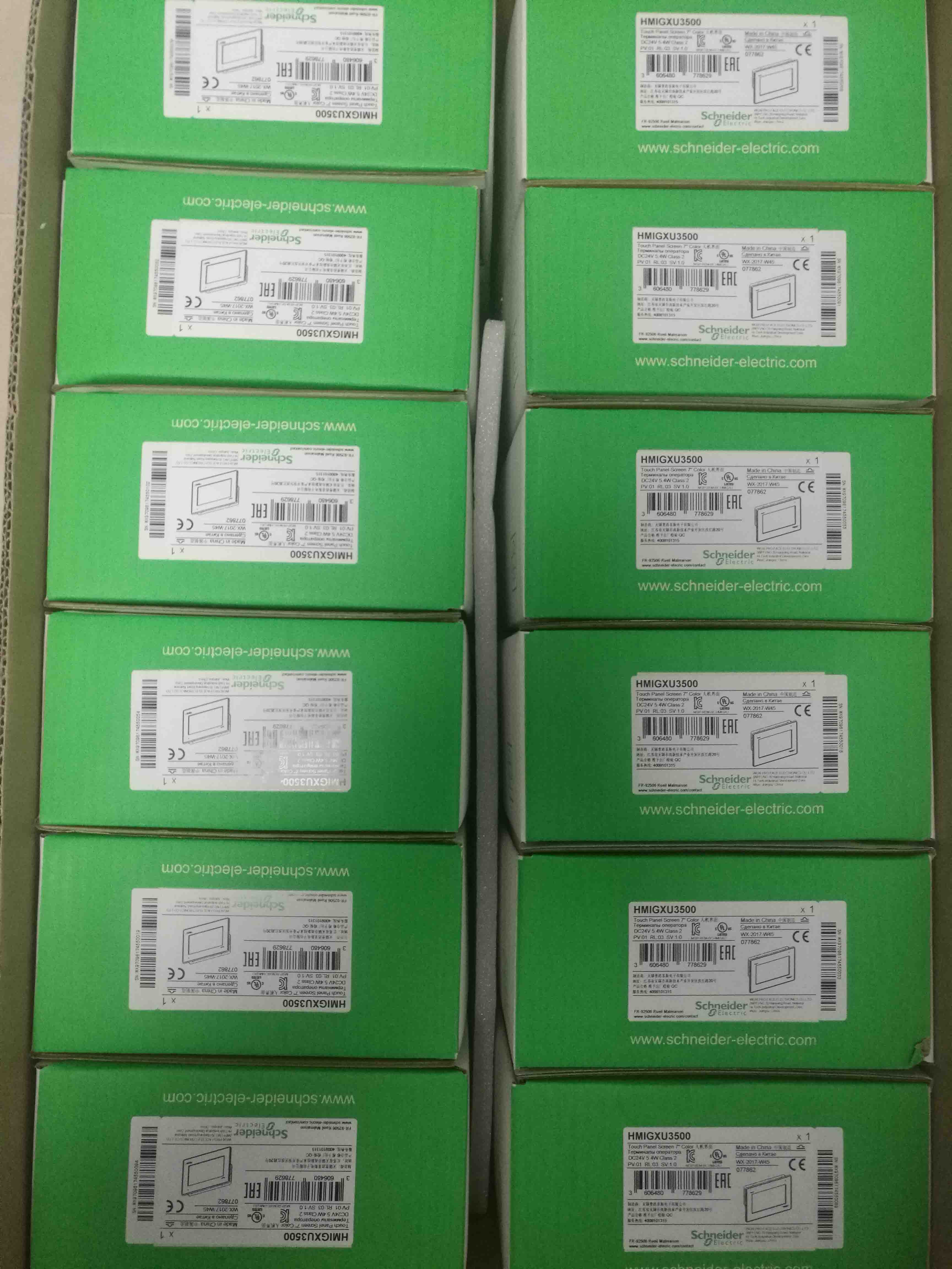 HMIGXU3500 Schneider Advanced touchscreen panel Original Factory Sealed New